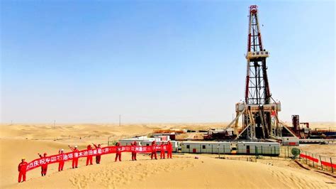 china national where digg|deepest natural gas hole in china.